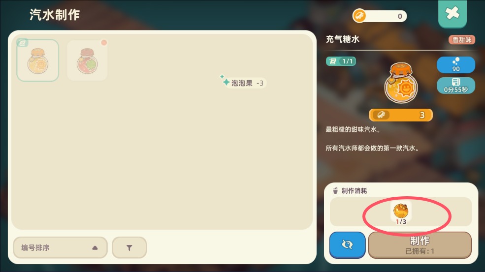 ֮Α