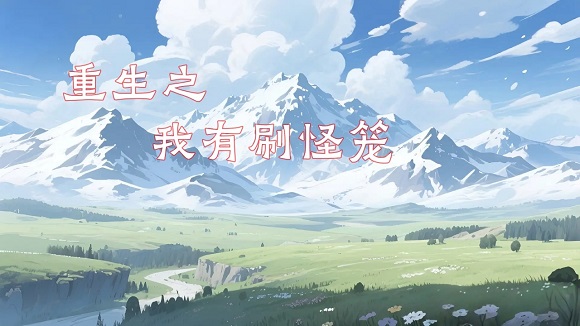 ֮ˢֻ\Α