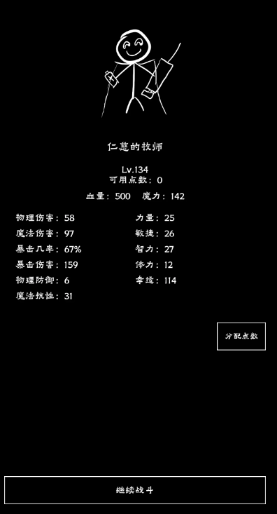֮ˢֻ\Α