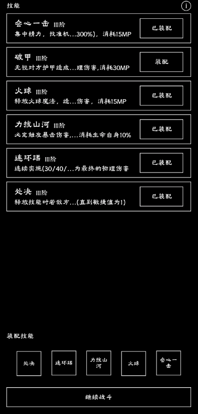 ֮ˢֻ\Α