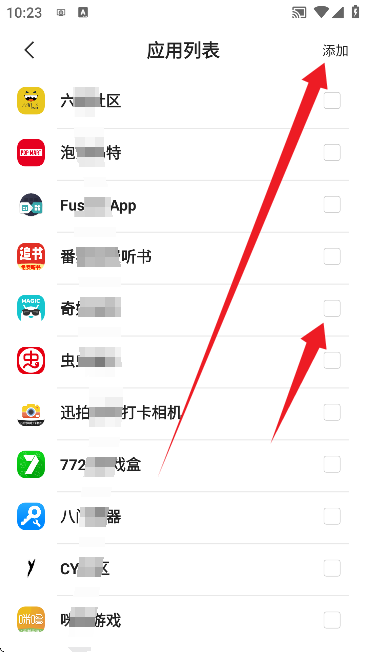 手车互联iCar官方版