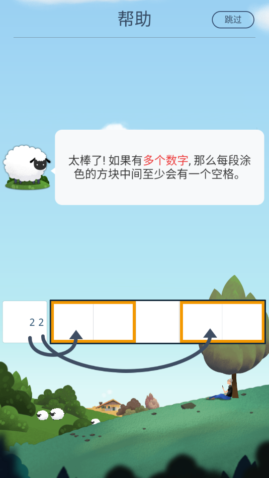 Α