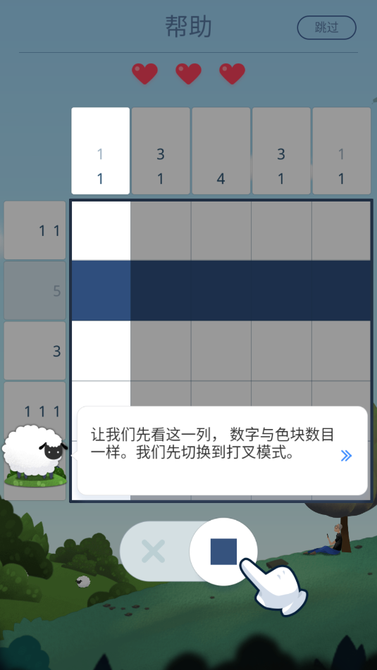 Α