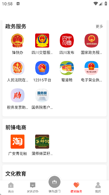 ǰhl(f)