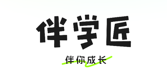 W(xu)