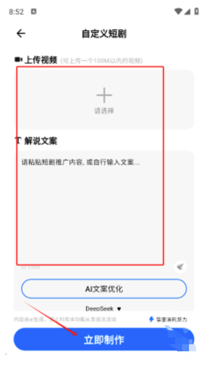 Ӱ󎟶̄ƏV