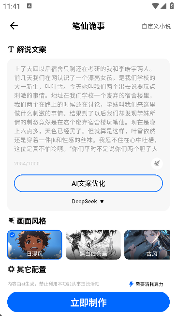 Ӱ󎟶̄ƏV