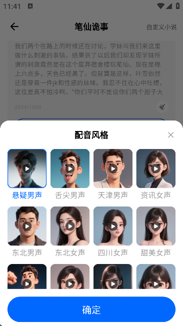 Ӱ󎟶̄ƏV