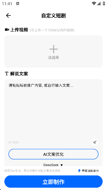 Ӱ󎟶̄ƏV