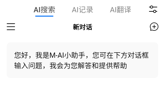 AI