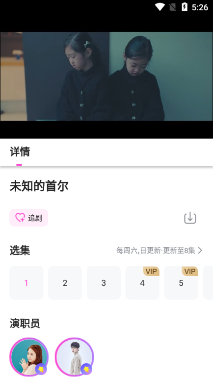 nСapp°汾