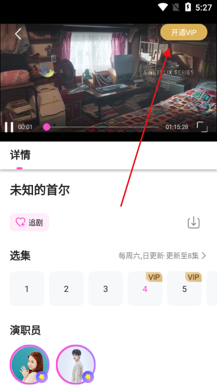 nСapp°汾