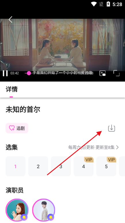 nСapp°汾
