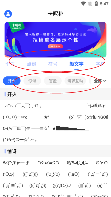 ǷQܛM