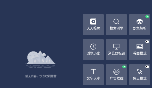 ٿƞg[TV