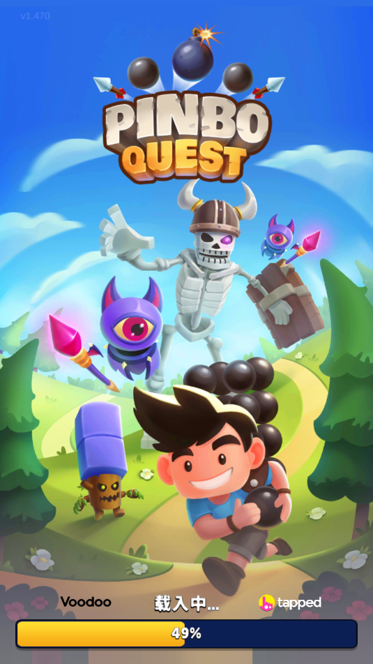 Pinbo QuestuK΄(w)(ni)ُ