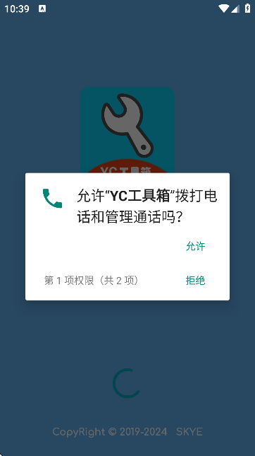 YC(®|)