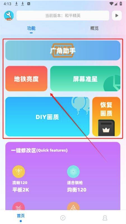 YC(®|)