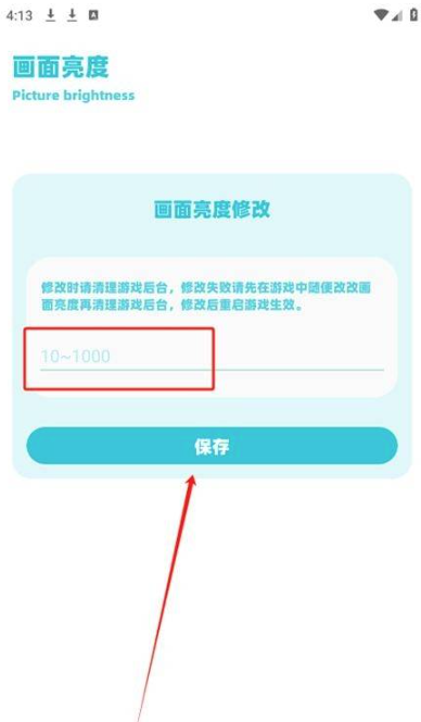 YC(®|)