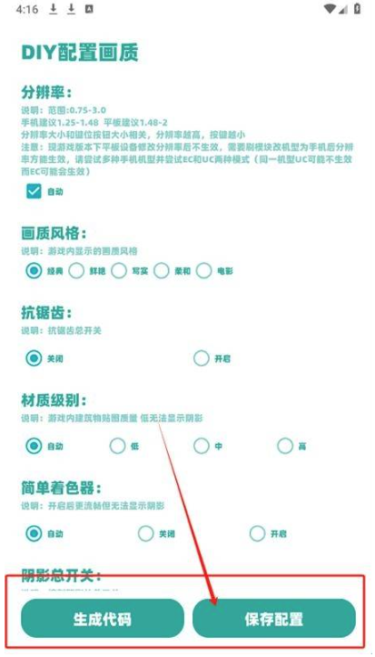 YC(®|)