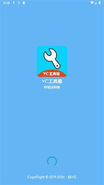 YC(ԭ೽|)