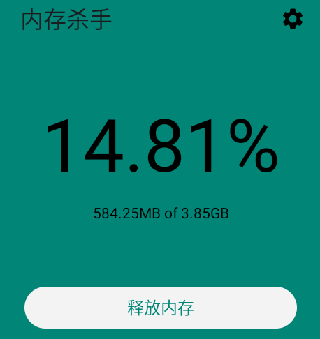 ȴ暢app