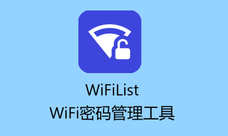 搜狗高速浏览器截图20250617140100.png