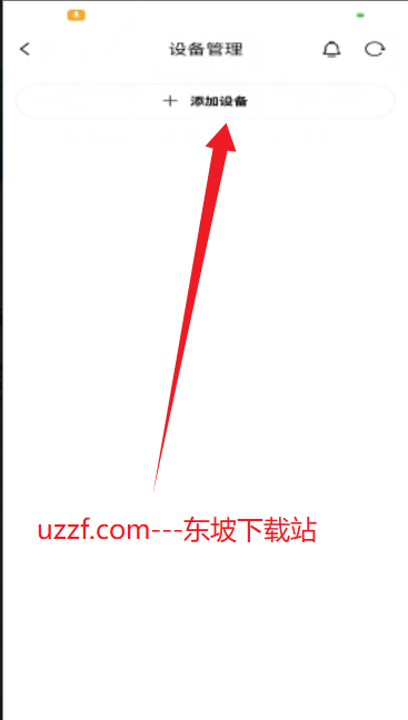 知闲AI助手
