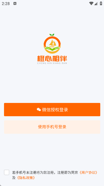 (ͥܛ)