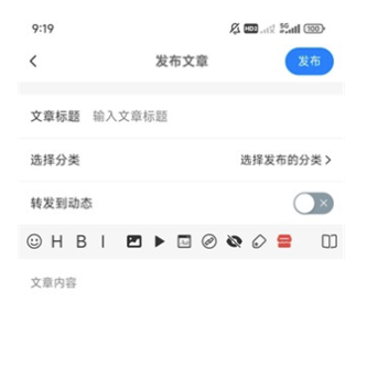 白鸽社区