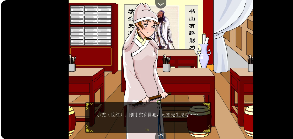 ׷O澉Α