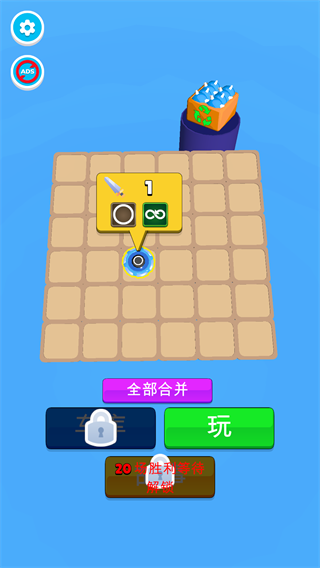 L(SuperSpin)