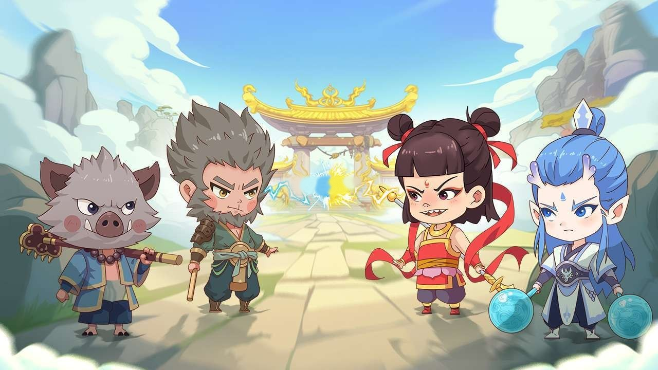潮英雄永生联动版