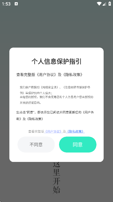 pʳ
