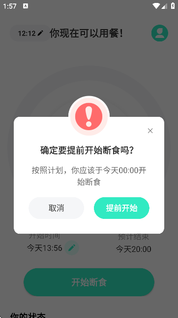 pʳ