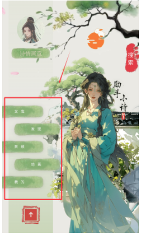Ԋ(sh)鮋(hu)Ԋ(sh)~ȫ