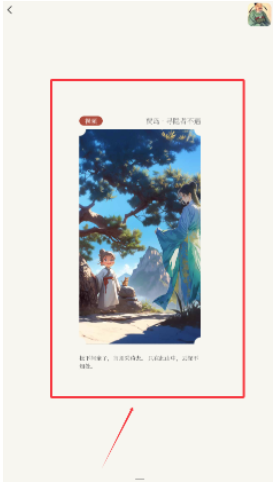 Ԋ(sh)鮋(hu)Ԋ(sh)~ȫ