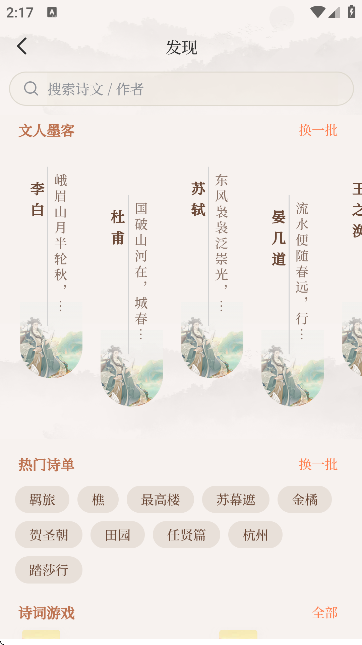 Ԋ(sh)鮋(hu)Ԋ(sh)~ȫ