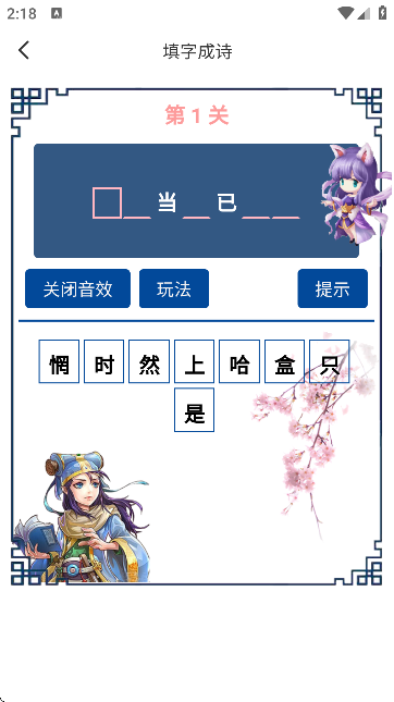 Ԋ(sh)鮋(hu)Ԋ(sh)~ȫ