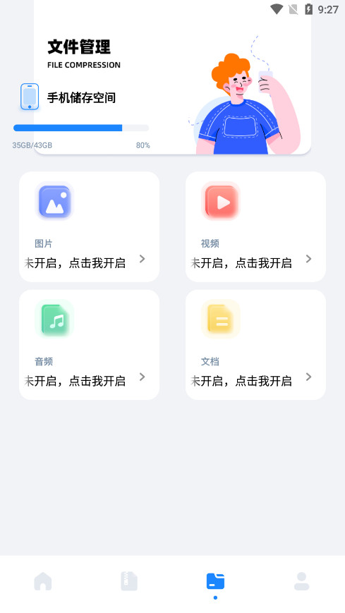 base.apk