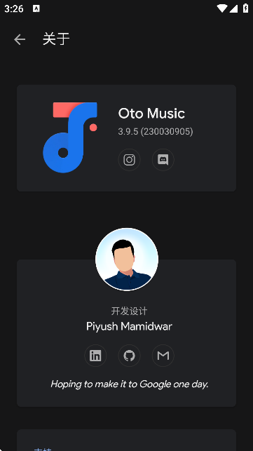 Oto Musicٷ