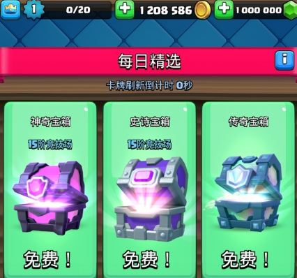 ґƽM2025°(Nulls Royale)