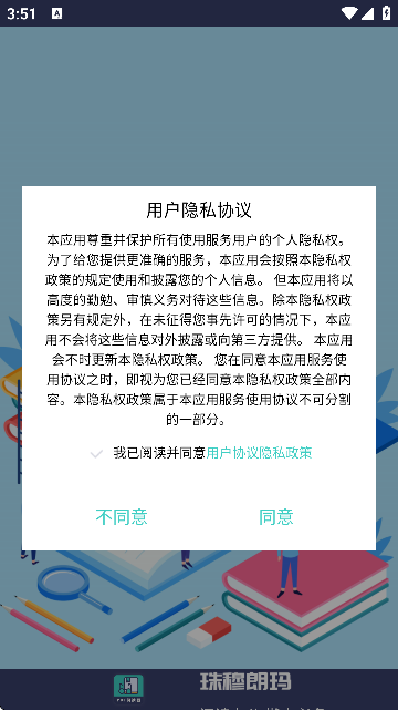 ʬPDFx