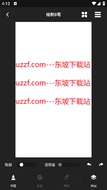 ɫAPP׿