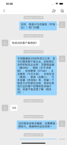 읙ƿͷapp