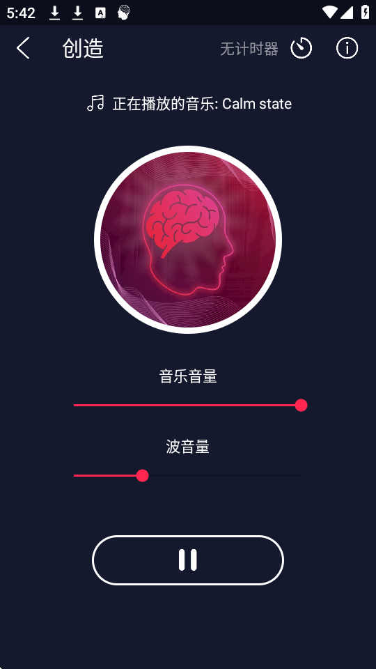 p(ji)app