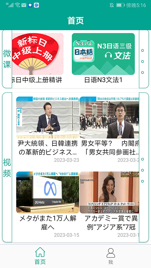 ҵZappٷ