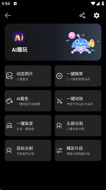 Ϸ݋