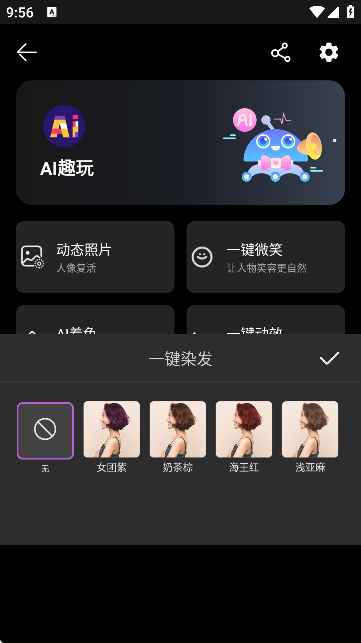 Ϸ݋
