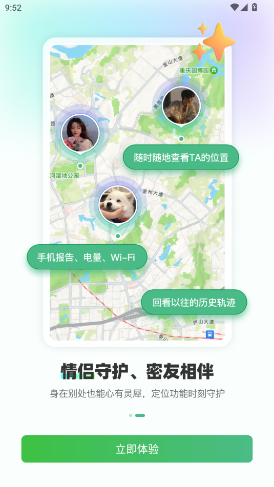 onEappٷ°